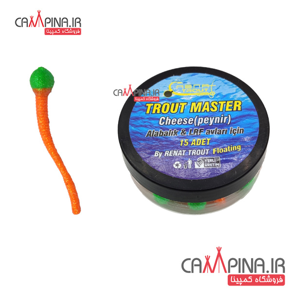 lure-mouse-tail-orange-02