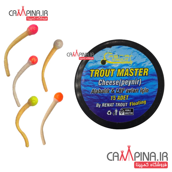 lure-mouse-tail-peas-01