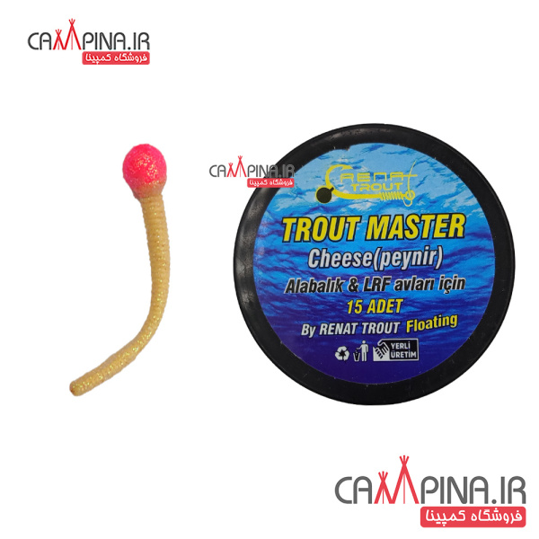 lure-mouse-tail-peas-02