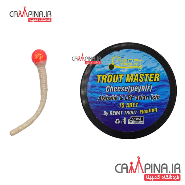 lure-mouse-tail-peas-03