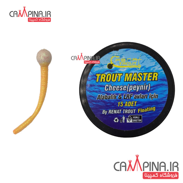 lure-mouse-tail-peas-04