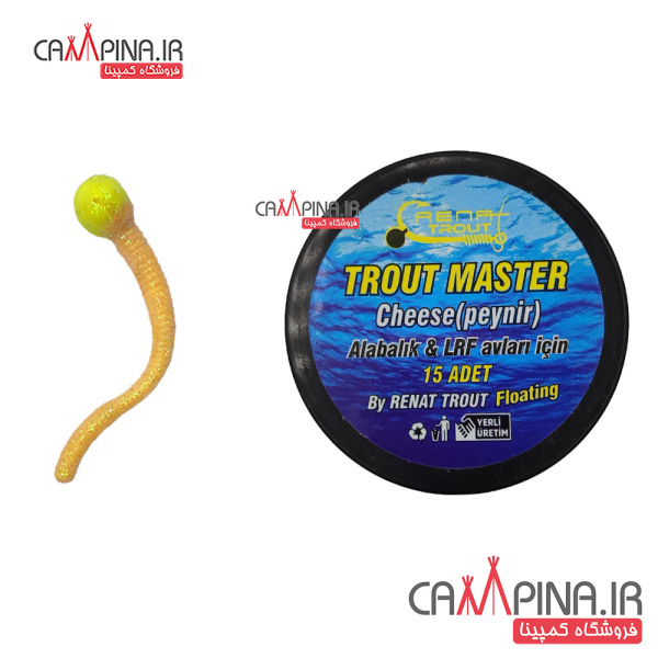 lure-mouse-tail-peas-05