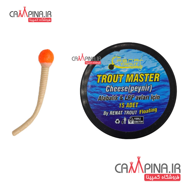 lure-mouse-tail-peas-06