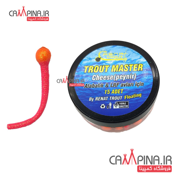 lure-mouse-tail-pink-01_917630898