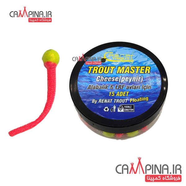 lure-mouse-tail-pink-02_222235814