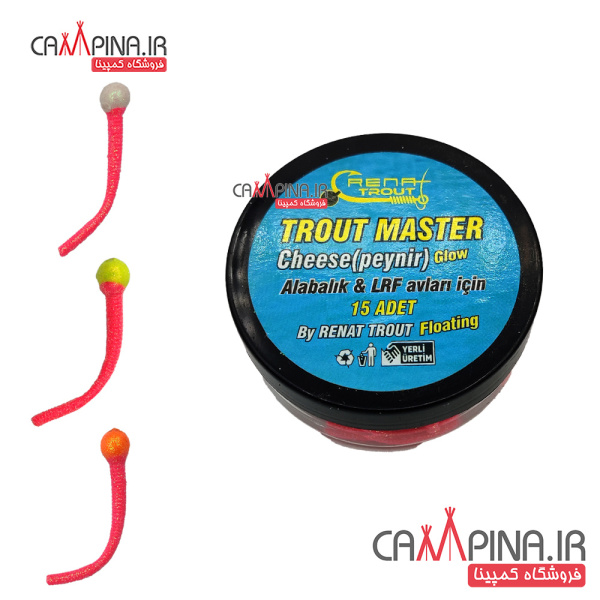 lure-mouse-tail-pink-04_347648306