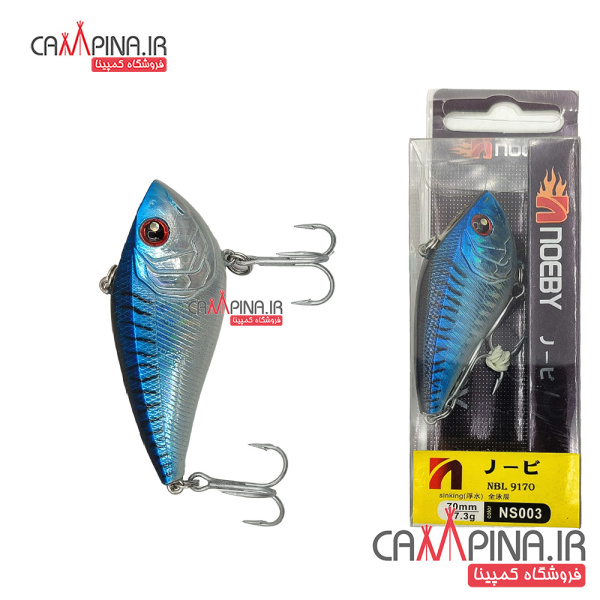 lure-noeby-9170-ns003-02