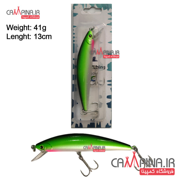 manju-lure-green