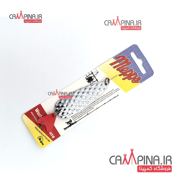 mepps-106-5