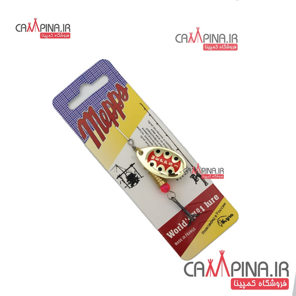 mepps-khalkhal suski-4