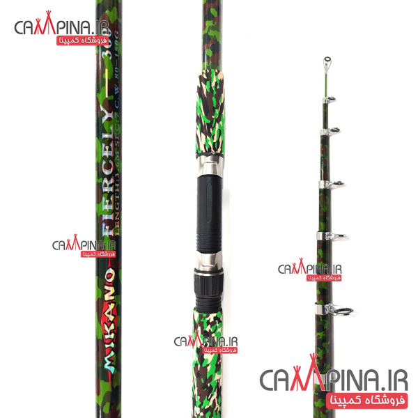 mikano-3 60-rod-2