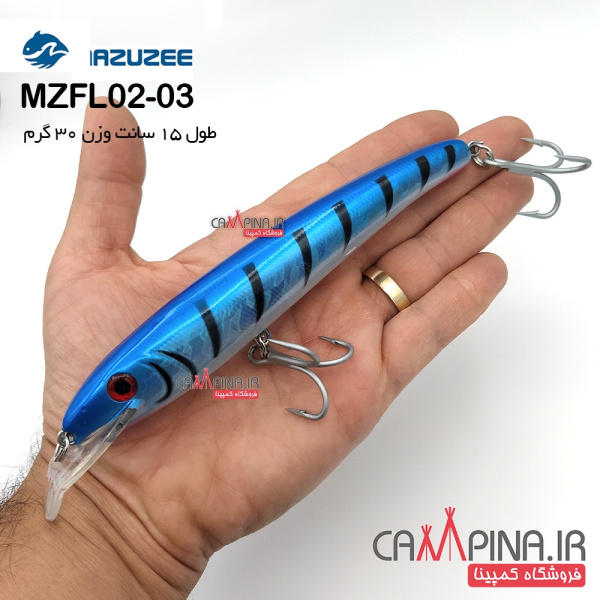 mzfl02-03-2