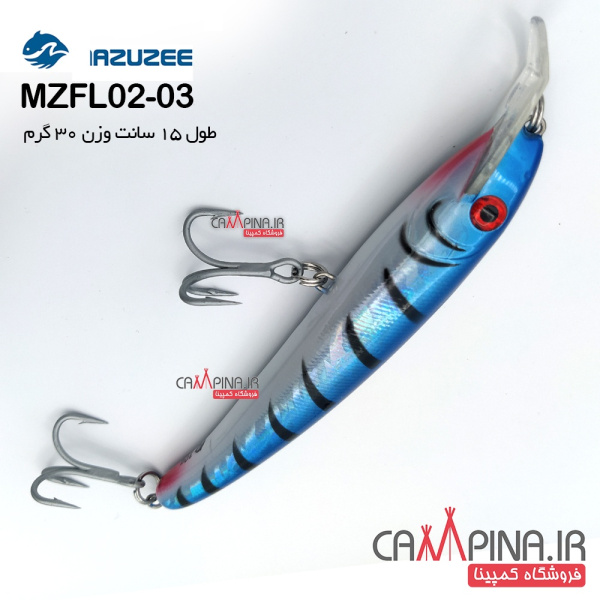 mzfl02-03-3