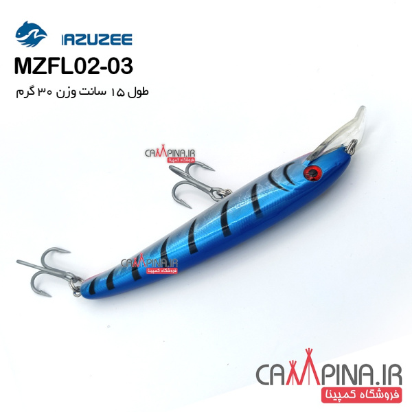 mzfl02-03-5