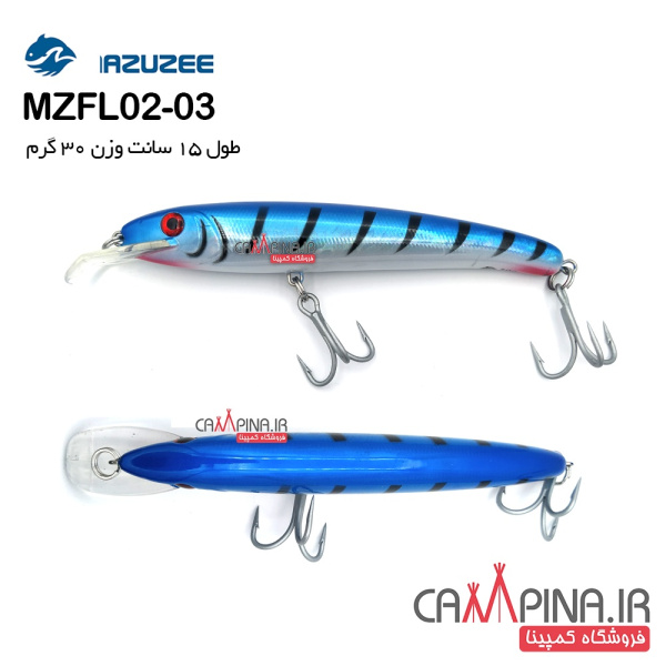 mzfl02-03