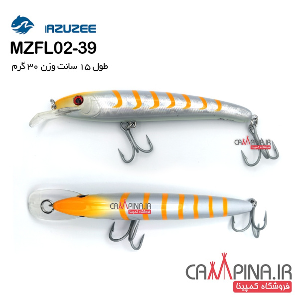 mzfl02-39
