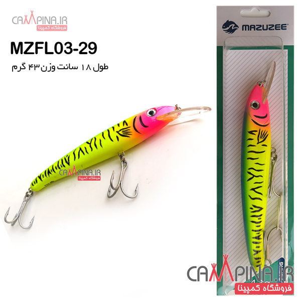 mzfl03-29-6