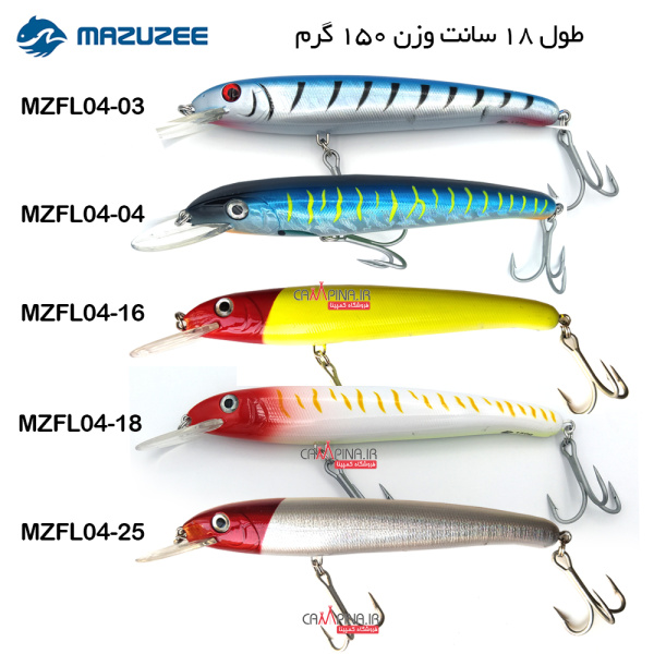 mzfl04--1