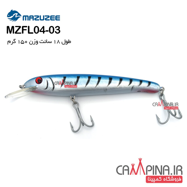 mzfl04-03