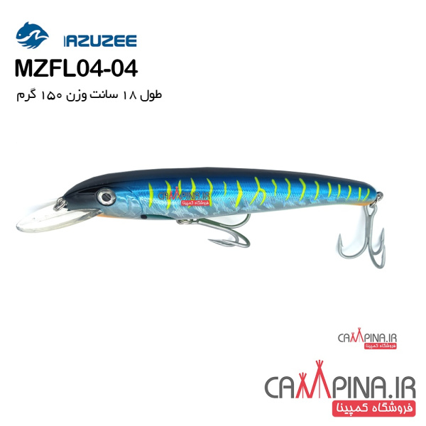mzfl04-04-2
