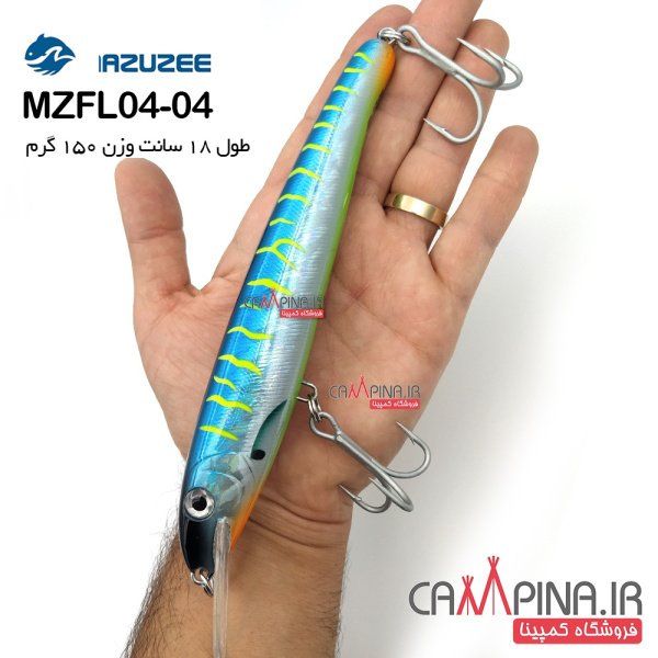 mzfl04-04-3