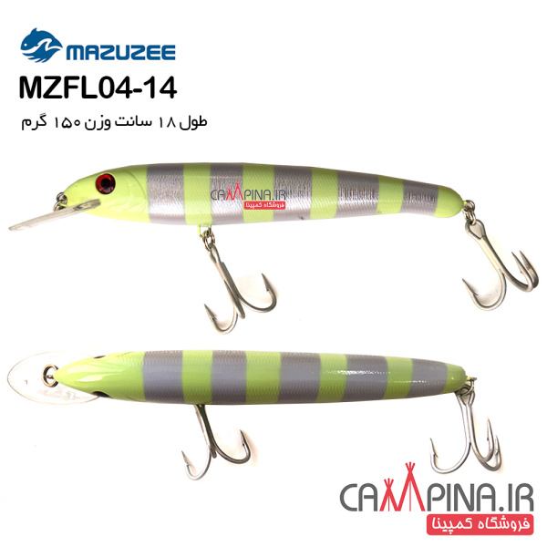 mzfl04-14-3