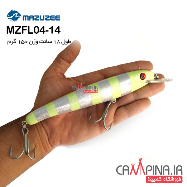mzfl04-14-4