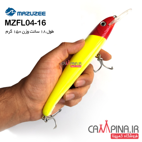 mzfl04-16-3