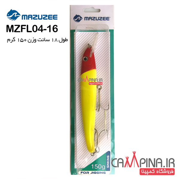 mzfl04-16-4
