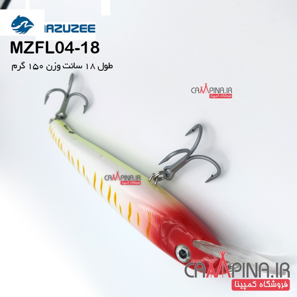 mzfl04-18-5