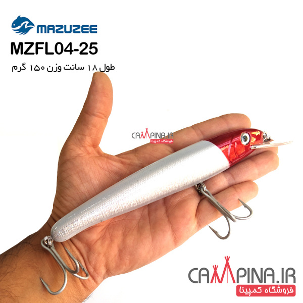 mzfl04-25-3