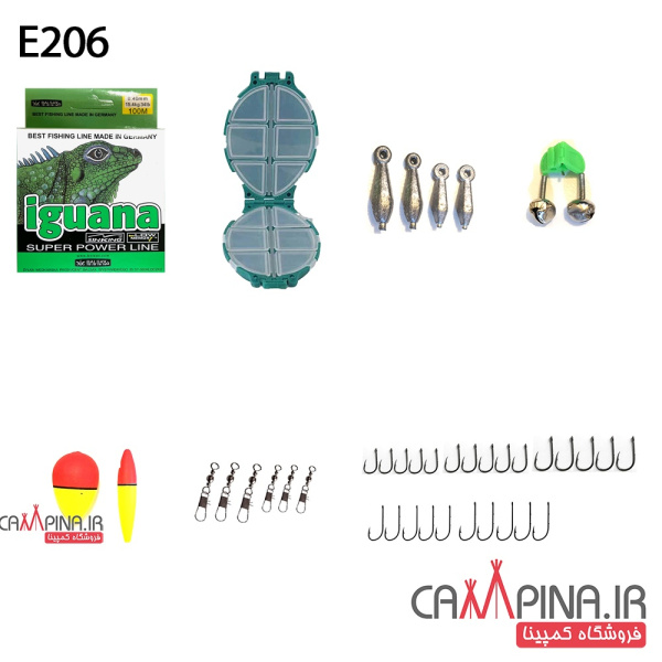 necessary-set-of-fishing-accessories-1 513843347