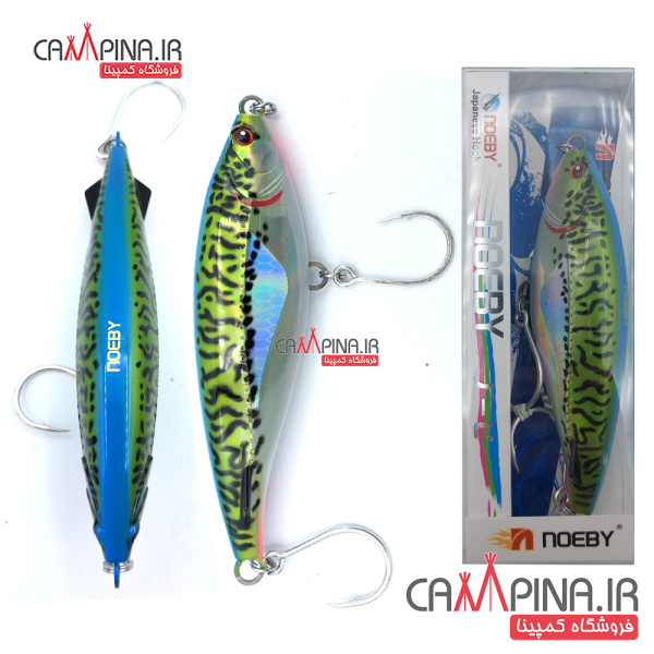 neoby-stick-bait-ns187_2
