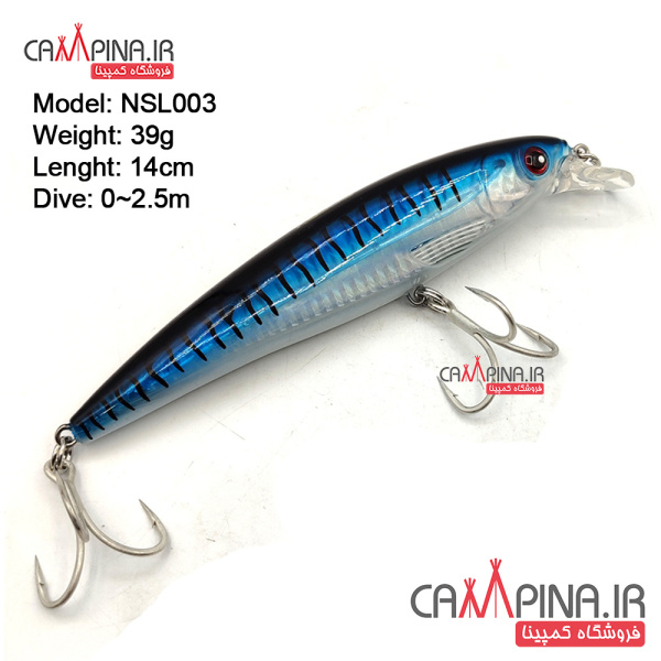 noeby-fishing-lure-nsl003-1