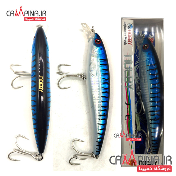 noeby-fishing-lure-nsl003-2