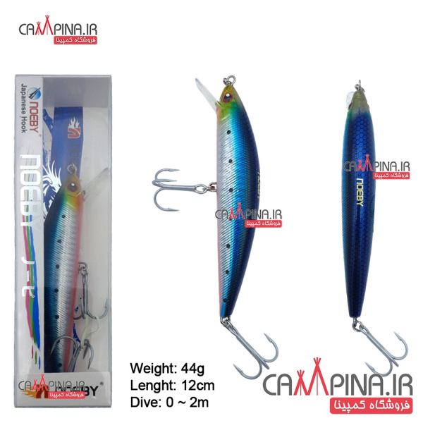 noeby-lore-spin-ns101-1