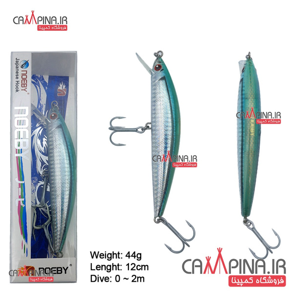 noeby-lore-spin-ns104-1