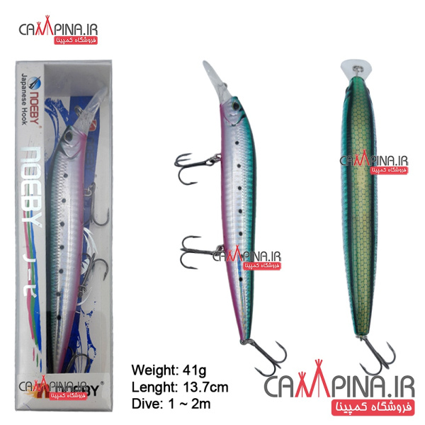 noeby-lore-spin-ns154-1