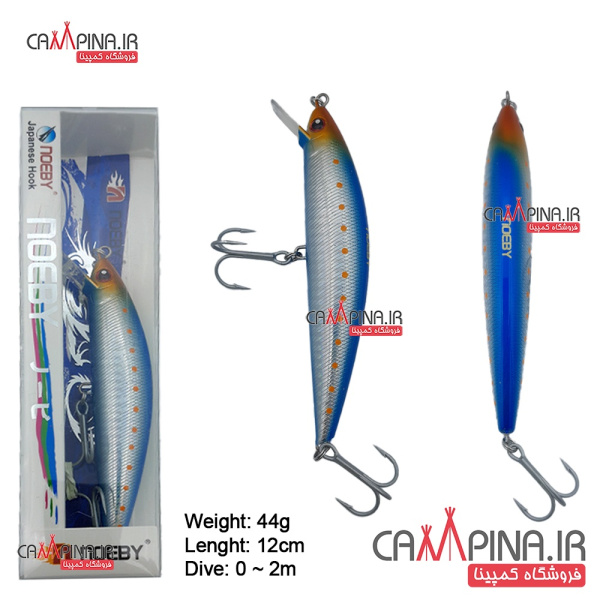 noeby-lore-spin-ns161-1