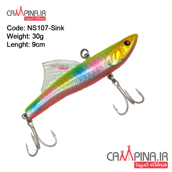 noeby-nbl9449-sink-ns107-0