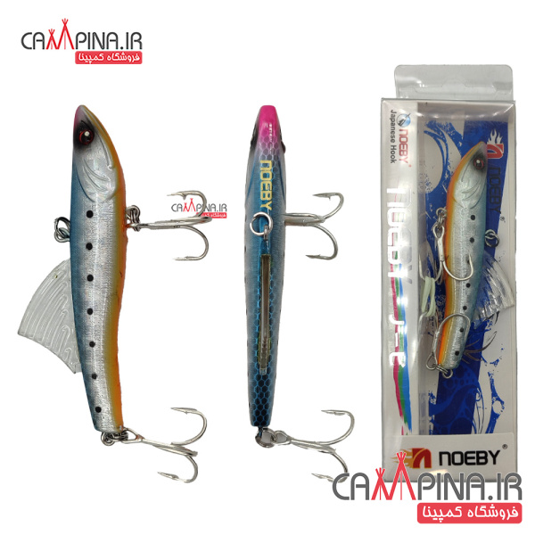 noeby-nbl9449-sink-ns132