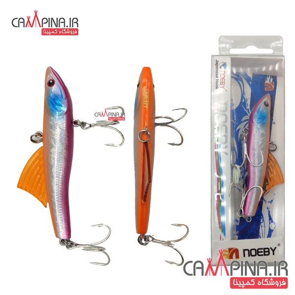 noeby-nbl9449-sink-ns133-01