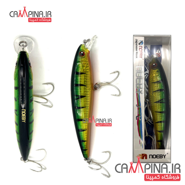 noeby-spinning-lure-nsl005-2