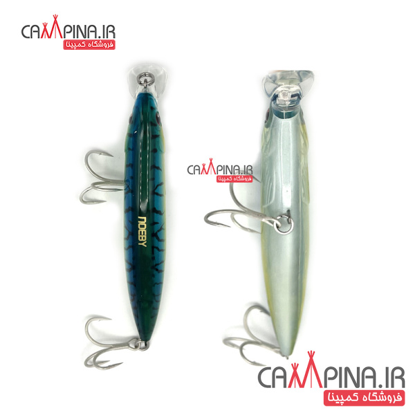 noeby-spinning-lure-nsl018-3_1221444235