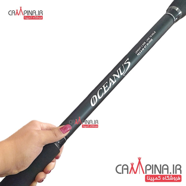 oceanus390-7