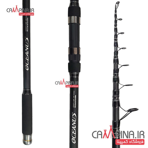 oceanus450-2