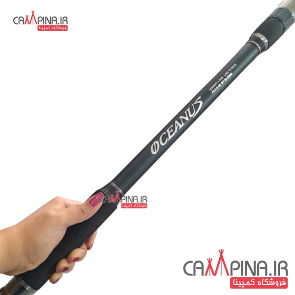 oceanus450-7