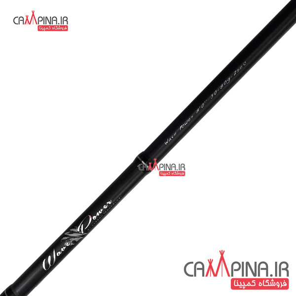okuma-power wave-fishing-rod-2 40cm-2