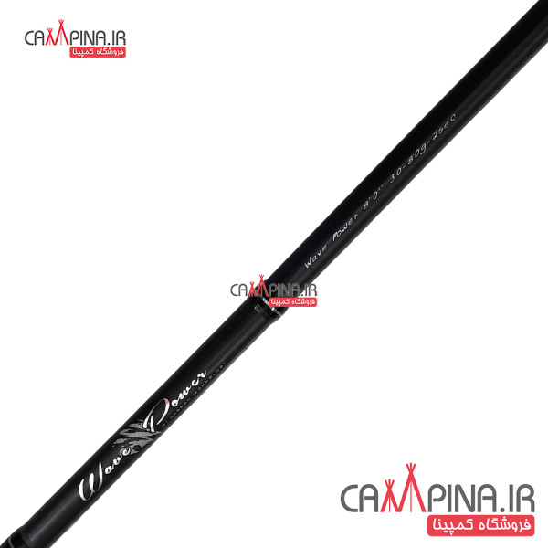 okuma-power wave-fishing-rod-2 70cm-2