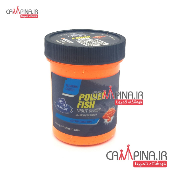 orang-claim-bait-salmon-egg-boost-3 134800994